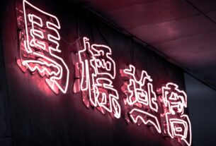 Najlepsze chińskie marki - recenzje i opinie 6 Photo chinese brands reviews